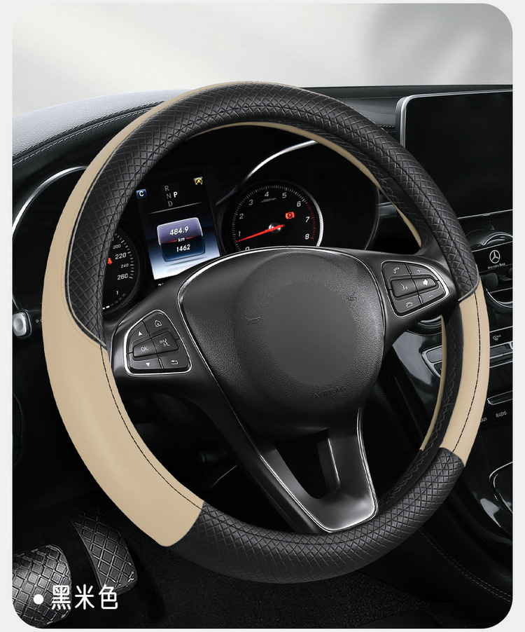 Amazon's Popular Double-Line Anti-Slip Breathable Sweat-Absorbent Steering Wheel Cover for All Seasons Leather Embossed Environmentally Friendly Car Handlebar Cover