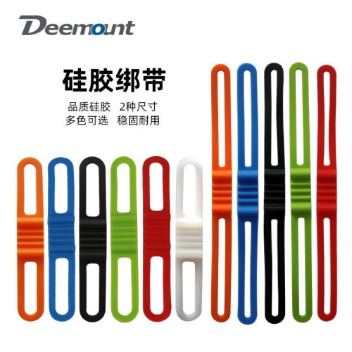 Mountain bike bicycle accessories silicone straps colorful light straps cable ties bicycle straps cycling equipment parts
