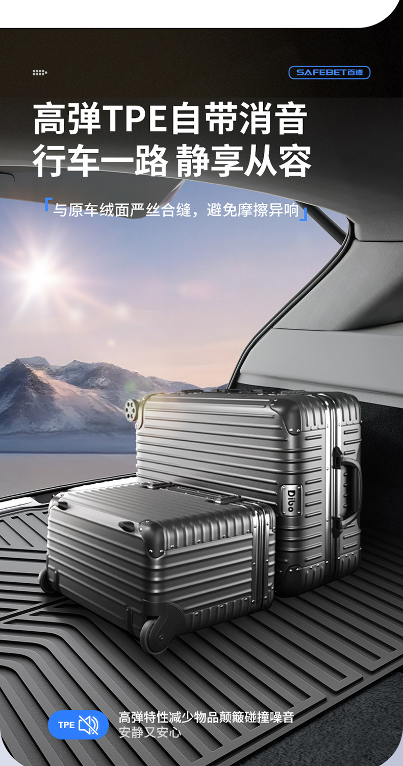 Suitable for Leapmotor Lafa5 A10 B01 B10 C10 C11 C16 D19 Special Tpe Car Trunk Mat