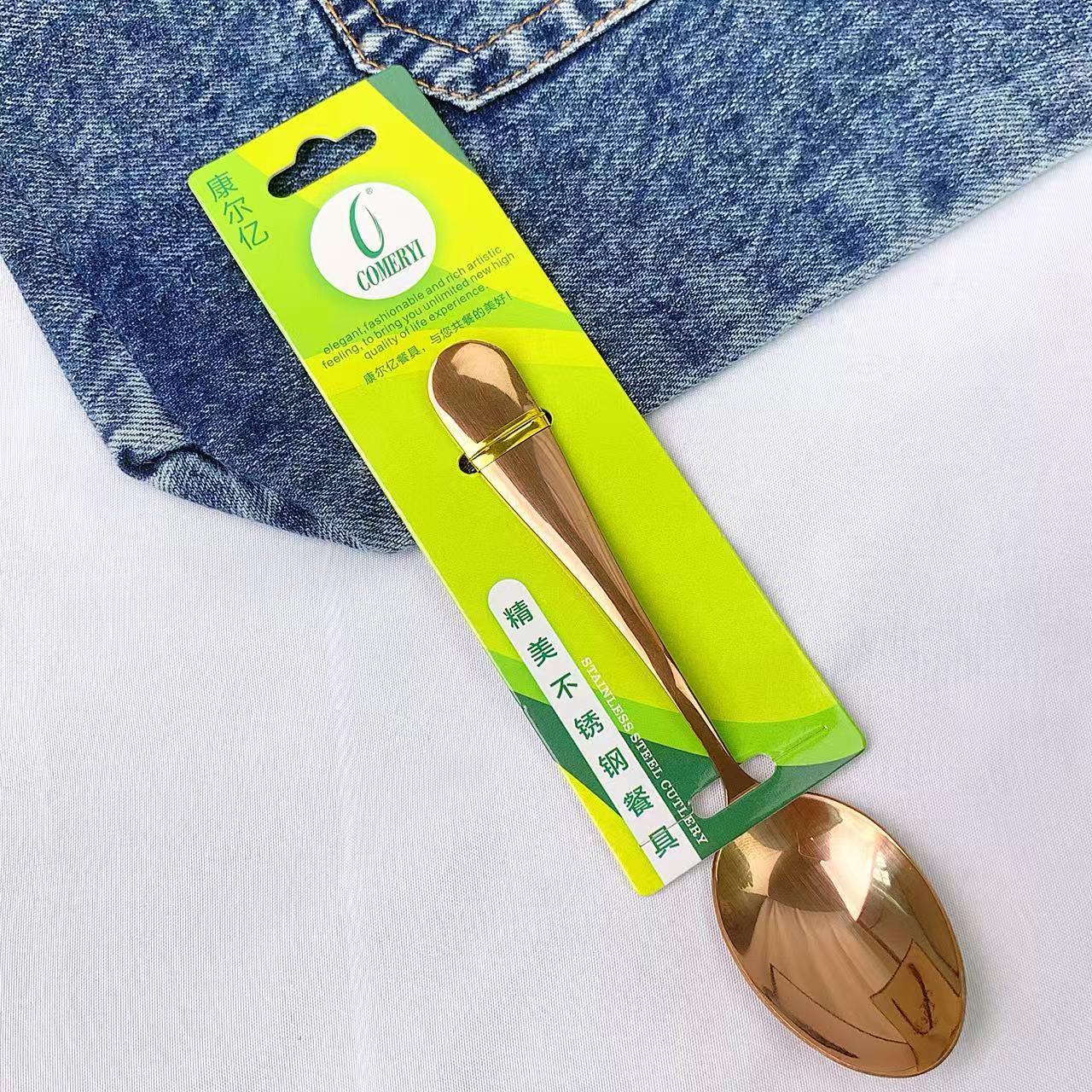 4호 로즈 골드 포인티드 스푼