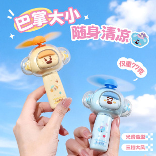 ��������ֳֿ�ͨС�L��USB��������o��W����ͯ���������l