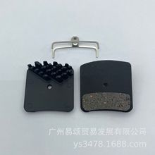 适用Surron虬龙轻蜂越野电动车散热来令片碟刹片油刹 刹车片