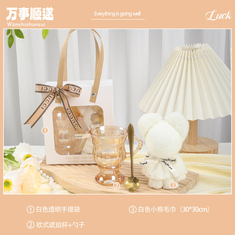 伴手礼盒实用开业送客户可logo小礼物客户礼品美容院小众随手礼|undefined