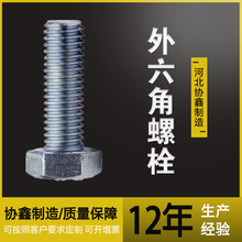 ӱf ݽz ˨ ȫ21ݽz GB30˨