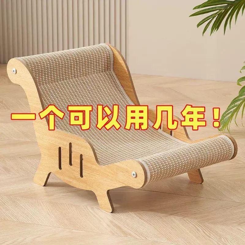 Износостойкий милый диван, высококачественная универсальная игрушка, кот