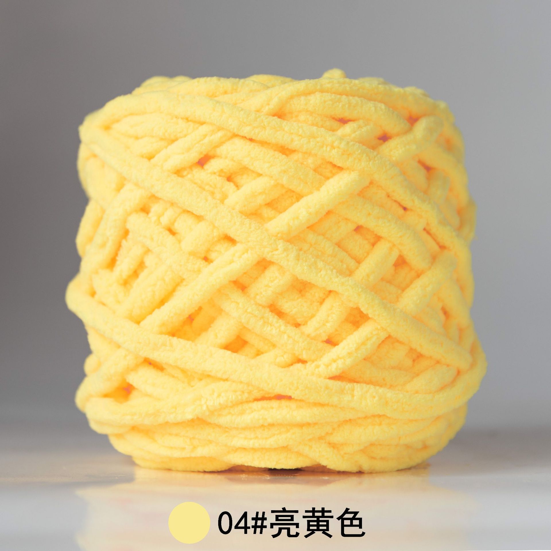 Hilo de la tira de hielo hilo de una sola hebra de lana gruesa bola de aguja hilo tejido a mano bolsa bufanda material de DIY Paquete de fábrica al por mayor