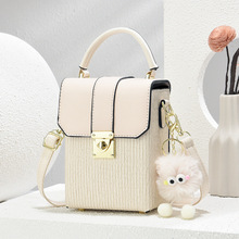 Ůб2025¿ֵ֙CСŮٴбС