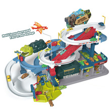 跨境可定制兒童卡通恐龍城市立交軌道車玩具室內電動軌道車批發