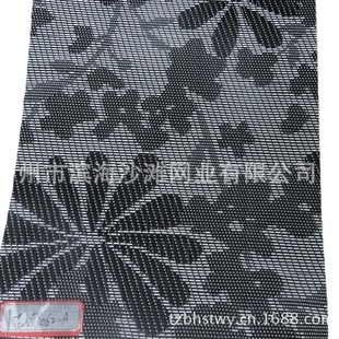 ������˹���Ứ�W�� ���β�ɳ���β� PVC�A�W�� �������z�W