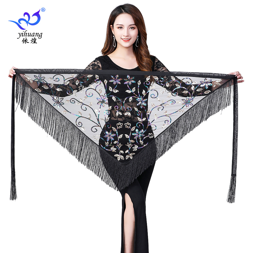 肚皮舞拉丁舞流苏臀巾亮片腰链 表演亮片三角巾 练习流苏系带腰巾