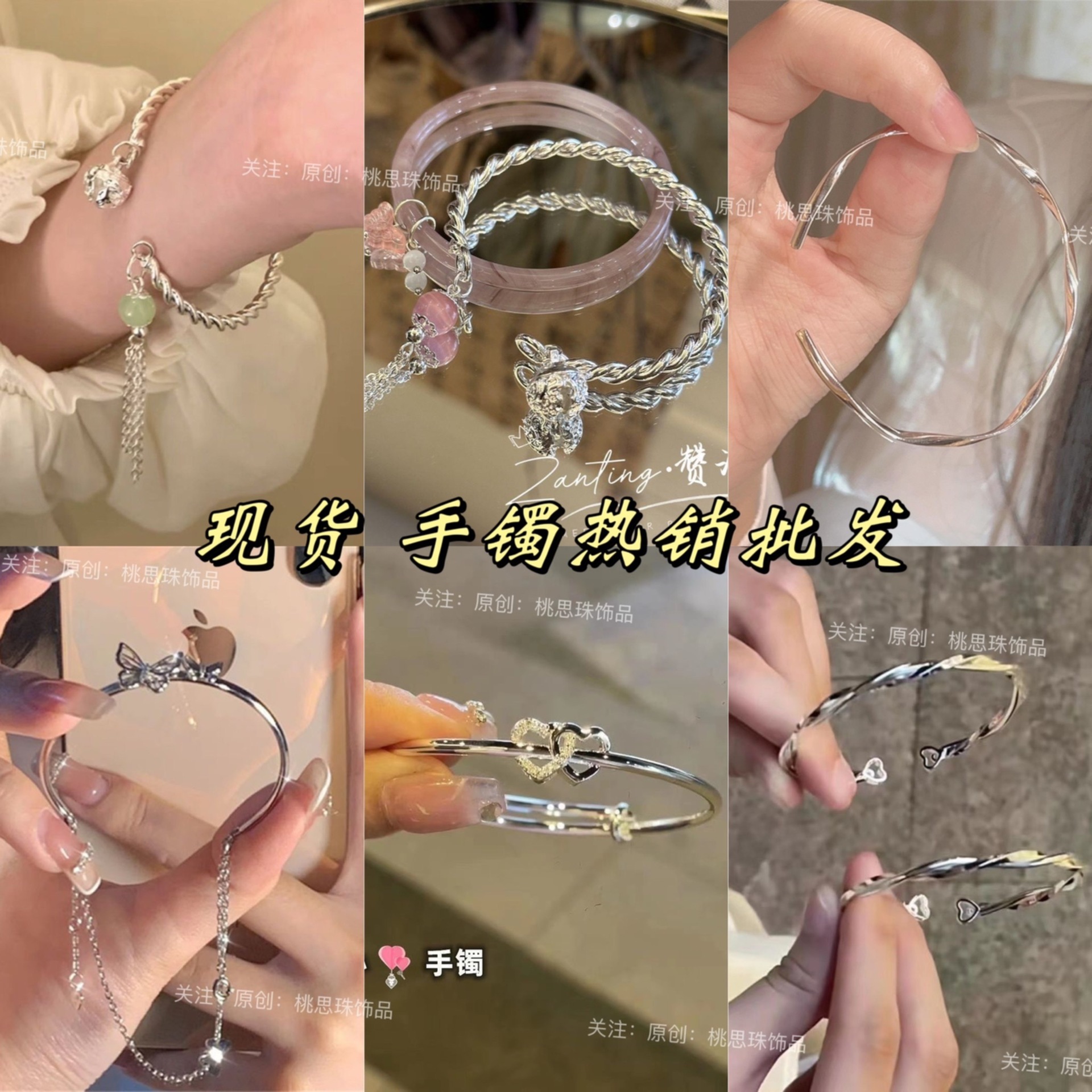 Selling wholesale love Bracelet Double Heart Push pull adjust Bracelet ins Sweet A small minority Design Send his girlfriend Confidante
