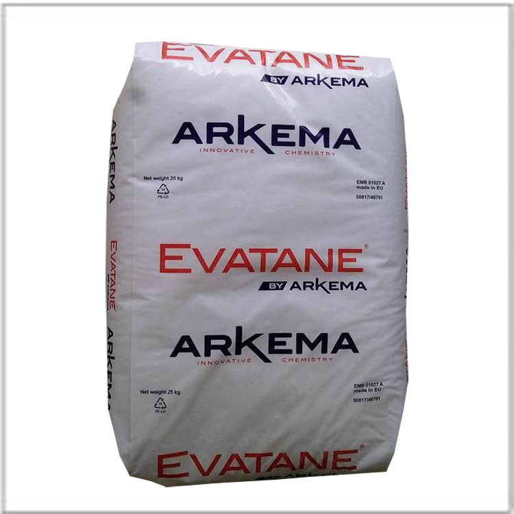 EVA 法国阿科玛 28-05 粘合剂泡沫原料 高柔韧流延薄膜透明EVA料