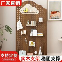立式洞洞板置物架幼儿园健身瑜伽收纳可移动架落地商用直播展示架