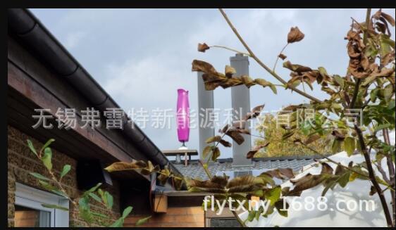 QQ截图20221209171527