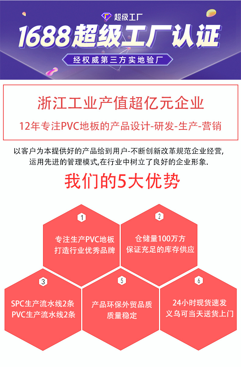 2023新详情113_04