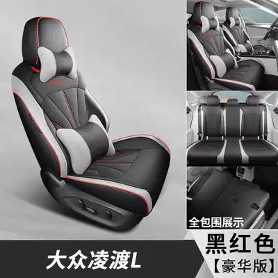 Full Coverage Seat Cushions — Modelə uyğun (Original) oturacaq örtükləri - black-and-red-deluxe-edition-note-the-model-year