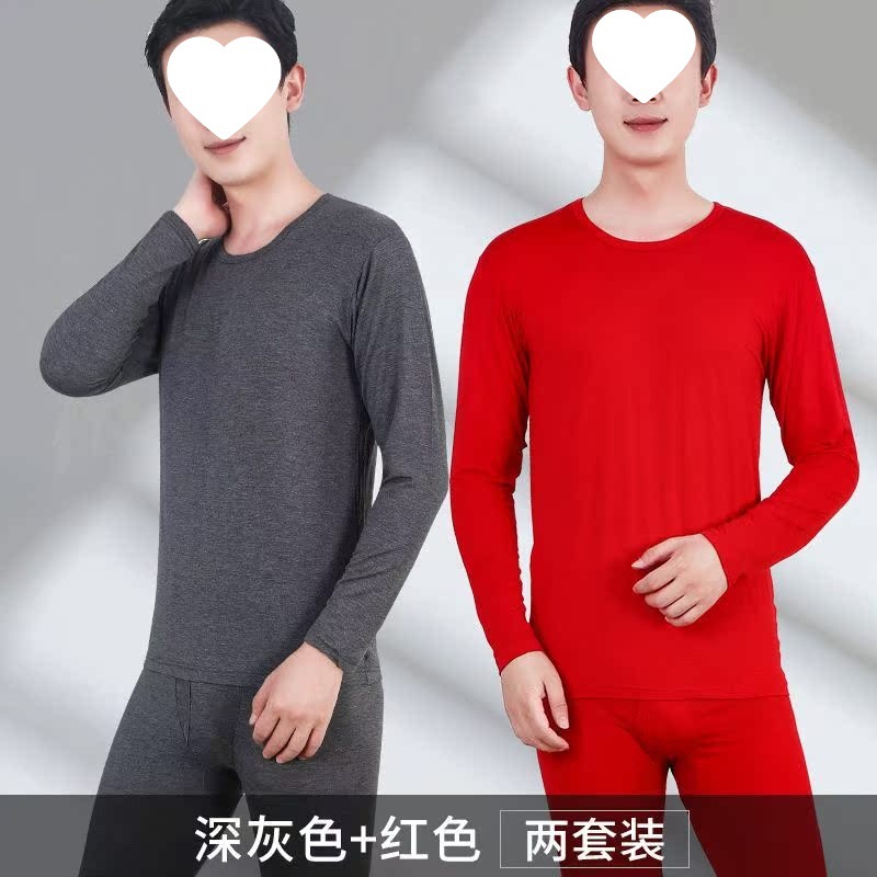 深灰红色