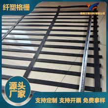 集束格栅高韧性聚酯纤维厂家现货批发地基加筋纤塑加固网格