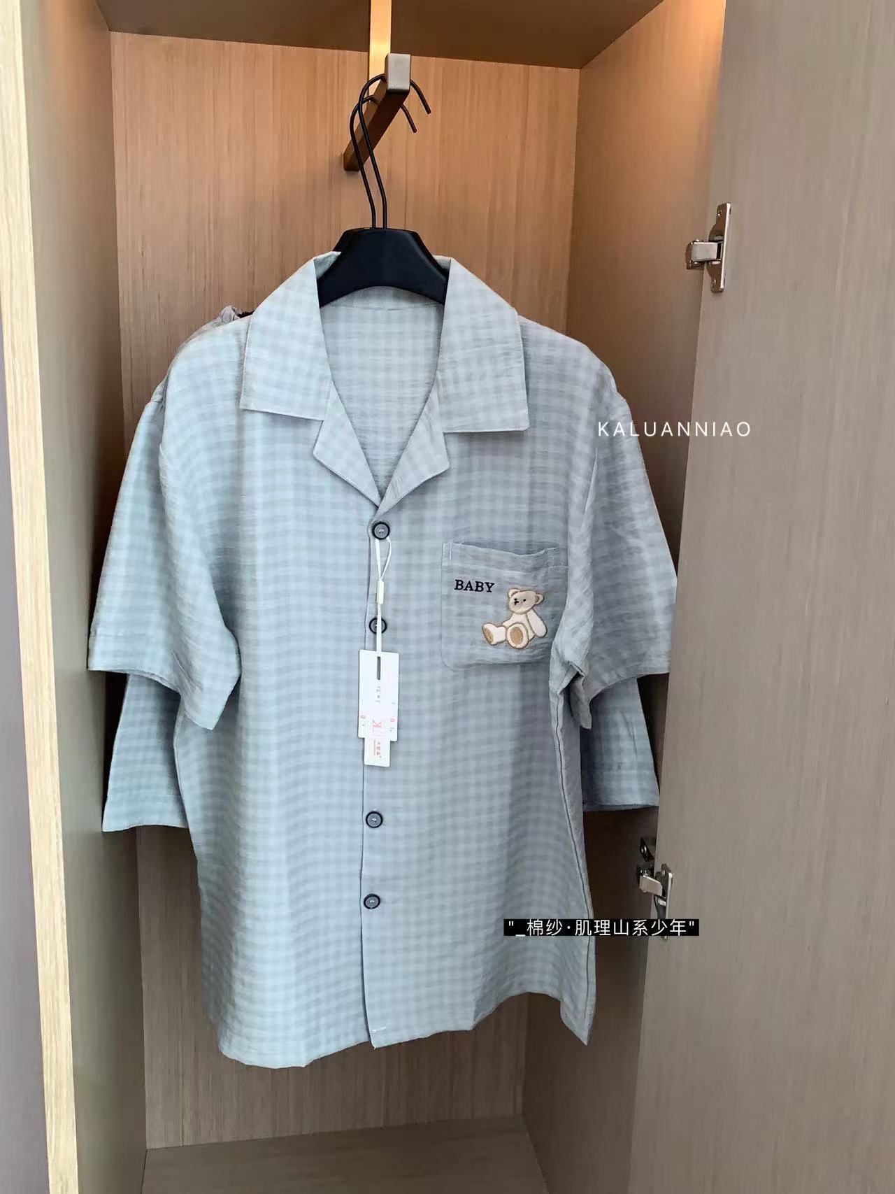 微信图片_20250424204706.jpg