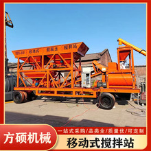 �LͲʽ�ƄӔ���վ �D������ˮ������վ һ�w�����׻��������a��