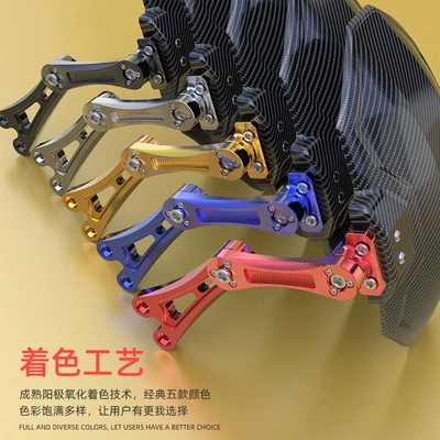 Electric vehicle fender: 9 f90 calf n1s rear
