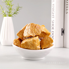 Yellow Dongling Raw Stone, Aromatherapy Stone, Diffuser Stone, Crystal Raw Stone, Crystal Raw Material, Craftsmanship Fish Tank Crystal