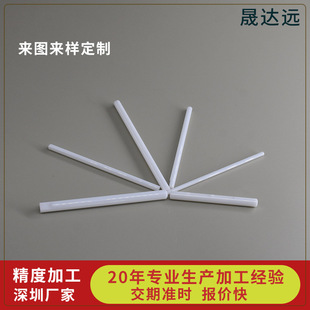 ����䆽^����ĥ������մ��t�����������X�մ�����������մɰ�