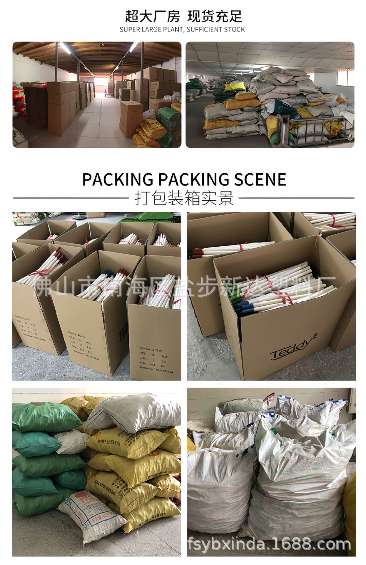 图片画质修复-超清 (13)