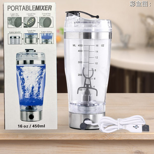 ���������׷ۓu�u��USB��늿�P��ԄӔ��豭450mlUSB��ˮ��