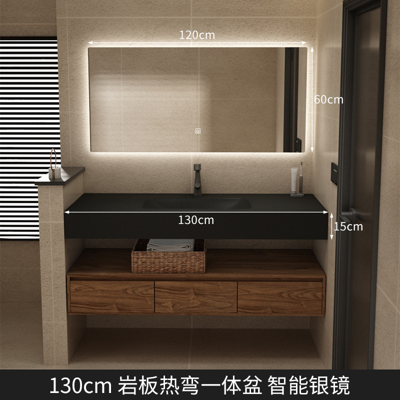 北欧ブラックウォールナットカラーバスルームキャビネットトイレ洗面台日本製洗面台ロック一体型洗面台ホテル|undefined
