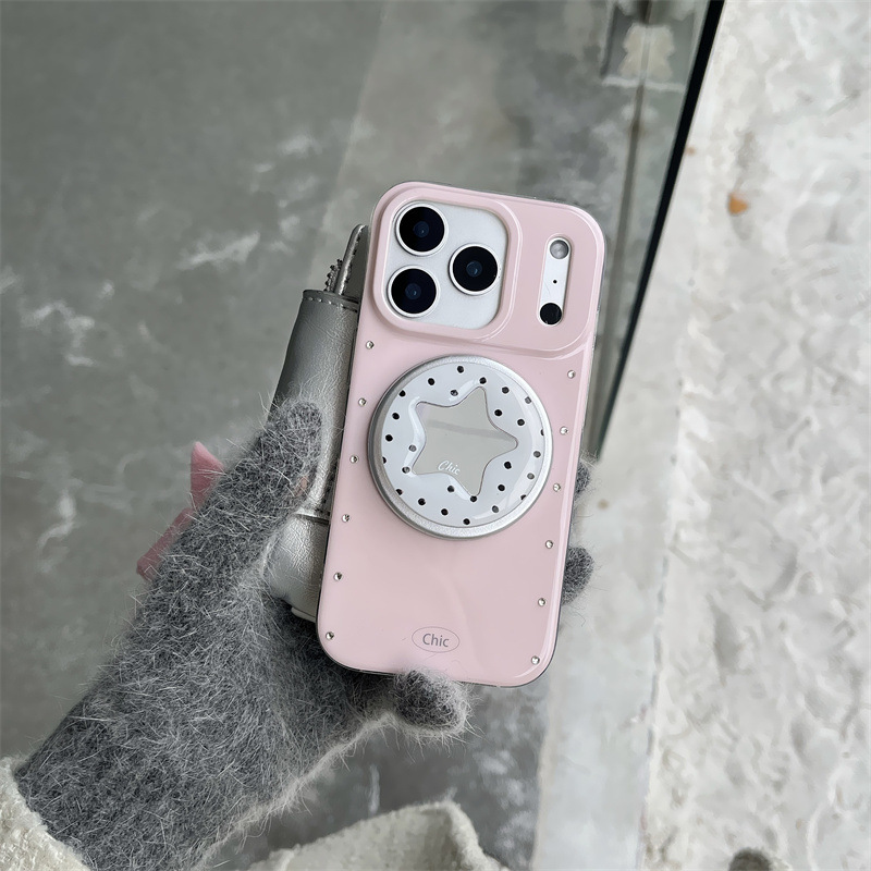 Coque coréenne simple à nœud papillon et étoiles pour iPhone 17/16 Pro Max/15/14, motif cœur girly_voghion.com