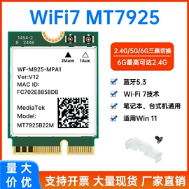 无线网卡;中继器;路由器
