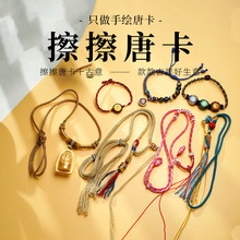 �����ֹ����K���K��������OӋ�ɿ�ʽ��܇���֙C朶�Nɫ���x