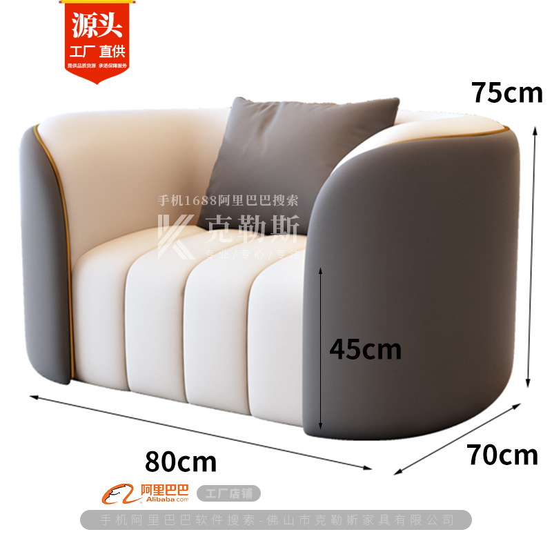 Односпальный диван (нет-белый + серый)