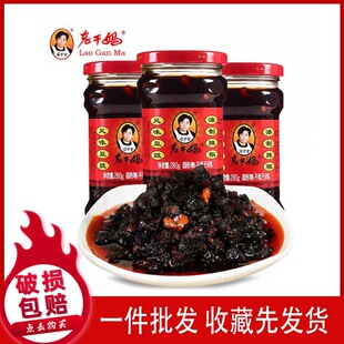 �ϸɋ�280g�Lζ�u�������u�����u�Lζˮ����������������A��