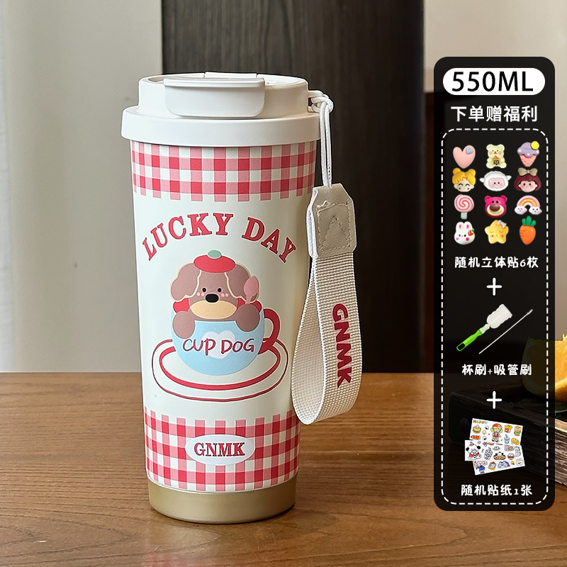 水杯女新款2025高颜值保温杯陶瓷内胆吸管杯子茶水分离保冷咖啡杯|undefined