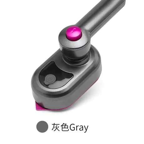 Gray (dyson color)