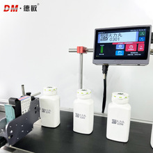 S10在线自动喷码机喷墨打纸盒瓶子生产日期流水线高效打码机智能