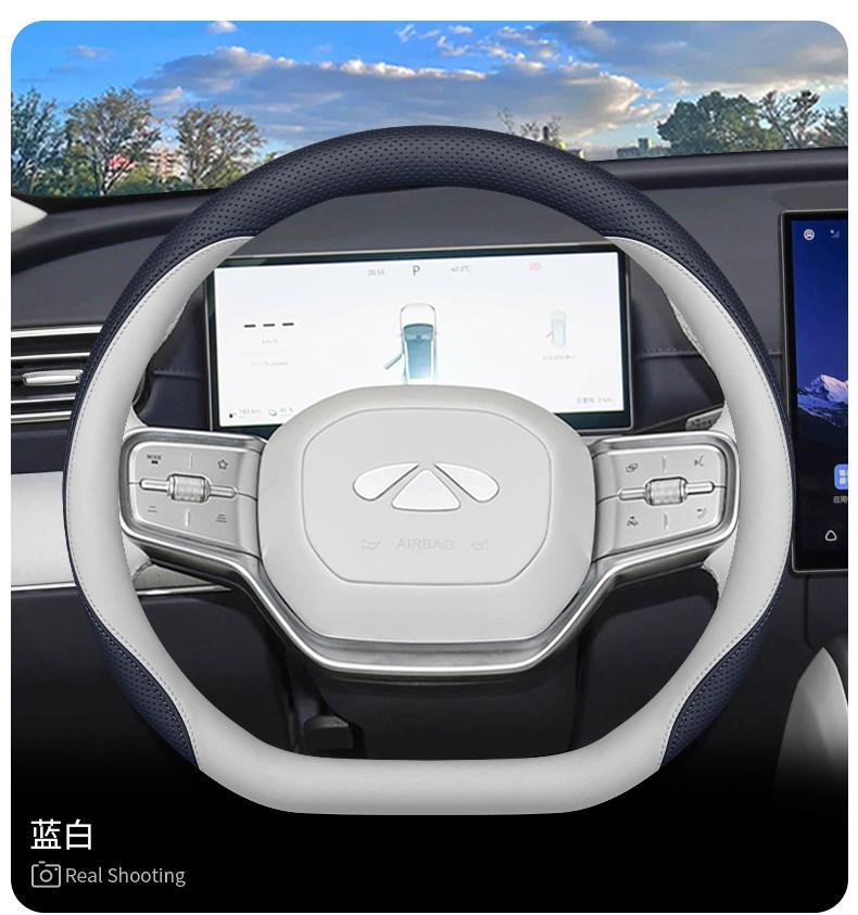 2026 Chery Fengyun T9L Steering Wheel Cover High-End Version Car Interior Modification Accessories Four-Season Handle Cover