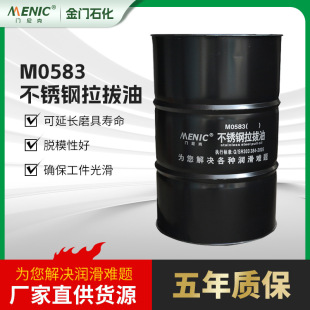 ����M0583���P���������Ⱦ��Ƹ��ȵV���͞���A���������l�S