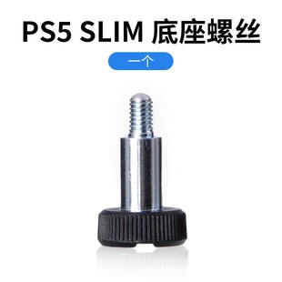�¿�PS5 Slim����֧���ݽz�p����PS5 PRO���C����ֱ�������ݽz�