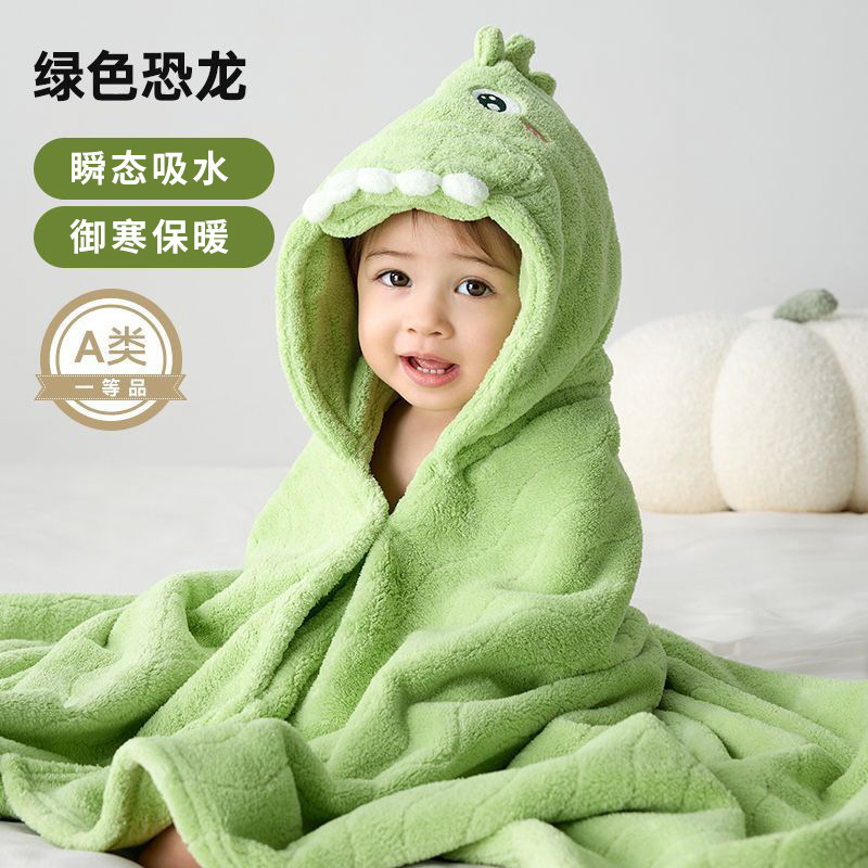 7A抗菌フード付きバスタオル、吸水速乾コーラルベルベット新生児用おくるみ、非綿素材、子供が着用できるラップタオル、バスローブ|undefined