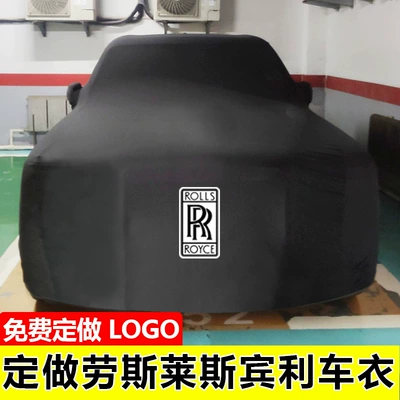 Car clothing Velvet Material with Milk Silk