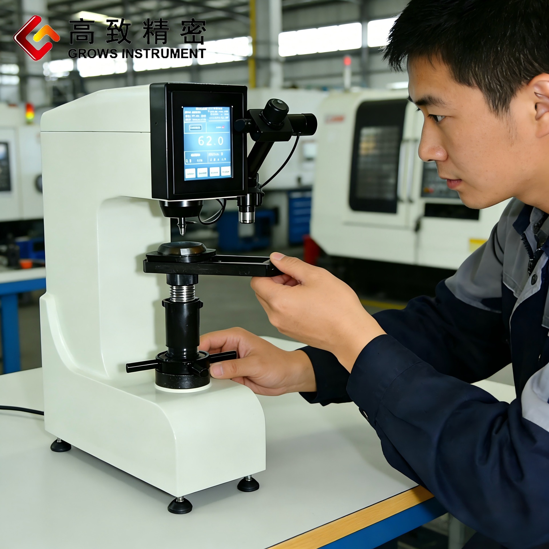 ���¾���SHBRV-187.5���Բ���άӲ�ȼ� �ɴ�������ά��Ӳ��ֵ