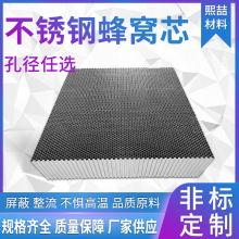 P䓷CXXC屣طXS҃Ƞ⠝