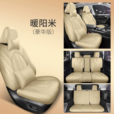 Suitable for 24 Toyota Highlander | Modelə uyğun (Original) oturacaq örtükləri - warm-yangmi-deluxe-version-customized-seven-seats-ordinary-leather