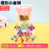 Small transformer, doll, 1 pieces, 16 pieces, with gem