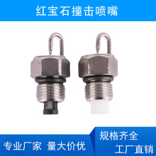 �t��ʯײ��F�����^ ���P䓸߉����쎧�V�W ���m�ӝ���m���^���^