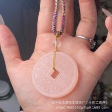 ���l��������ź��ɫɽ�����X��Ȼ�����������ַ�ź��ɫ���ƽ����