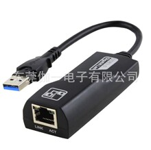USB2.0���׾W��type c�DRJ45�W���о���̫�W�����D����